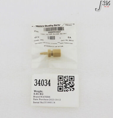 リリー 34034 WATERS ASSY, FILTER, IN-LINE, SS FRIT (NEW) 289003547