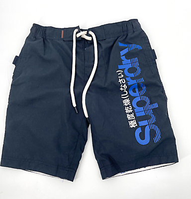 Japanese swim sales trunks