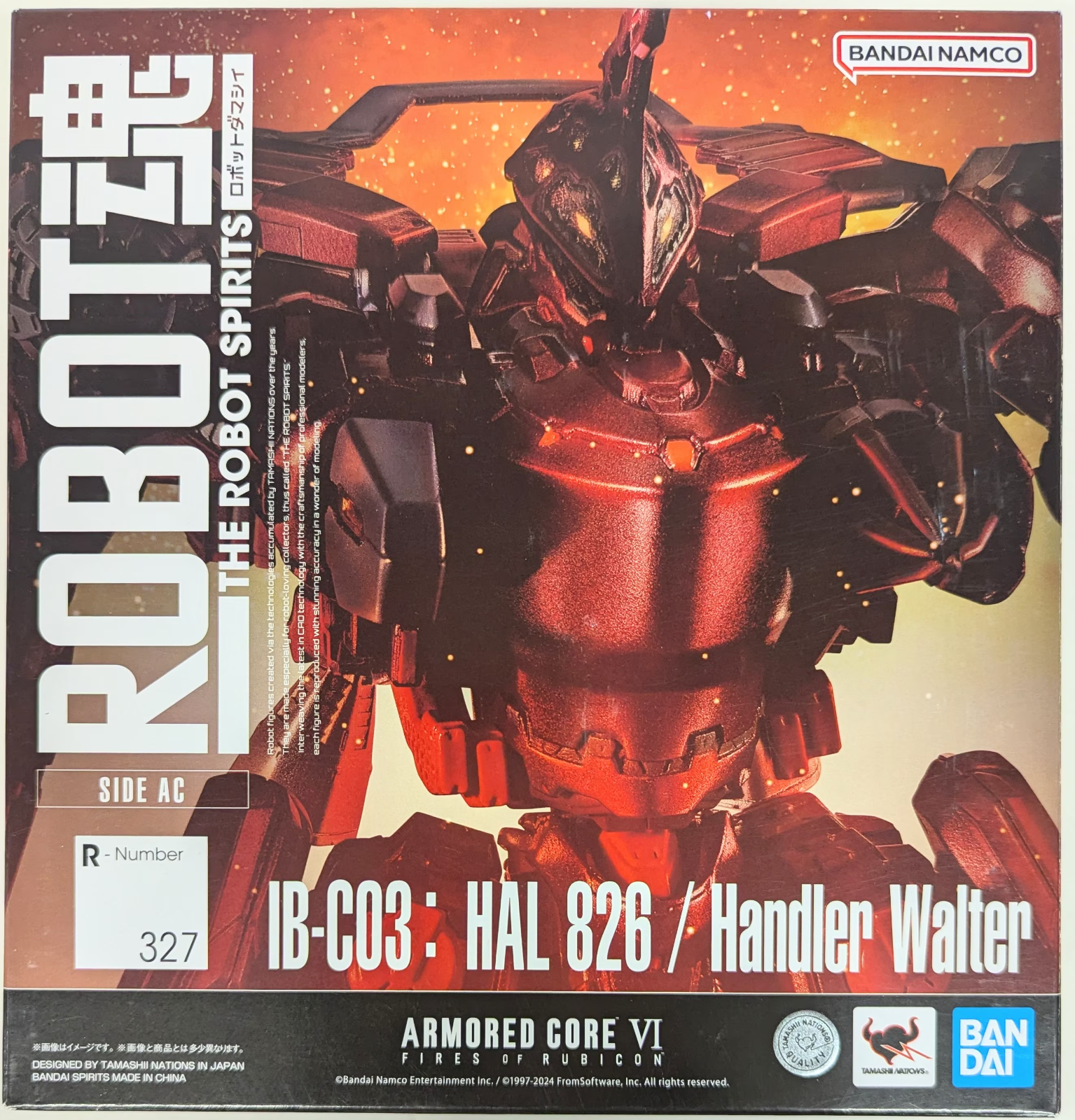ROBOT魂 IB-C03: HAL 826 / Handler Walter Amazon.com: TAMASHII NATIONS - Armored Core VI - IB-C03 HAL