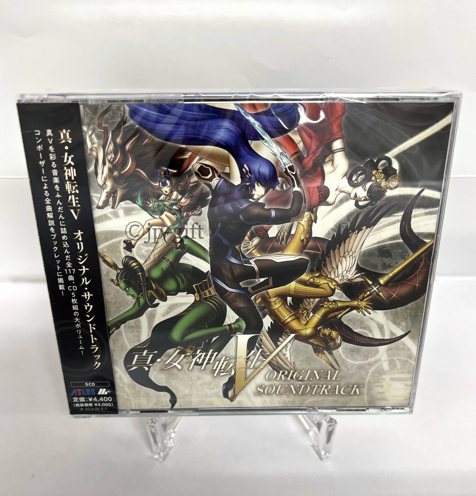 Shin Megami Tensei 女神異聞録【中古美品・DS北米版】 Shin Megami Tensei 〜Devil Survivor〜（女神異聞録デビルサバイバー