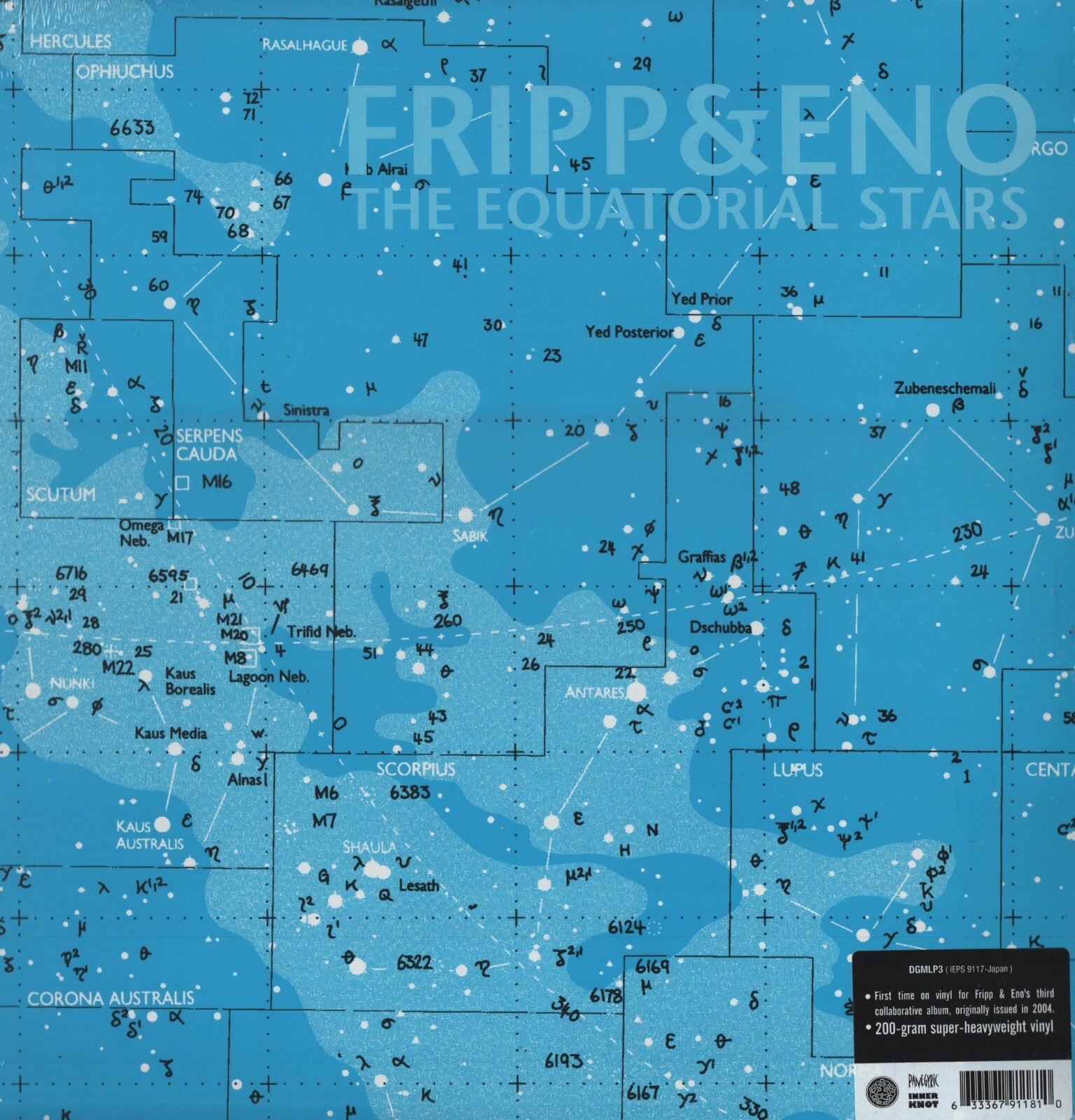英LP Fripp &amp; Eno The Equatorial Stars DGMLP3 Discipline Global Mobile, Opal Records /00260 Fripp & Eno The Equatorial Stars Discipline Global Mobile