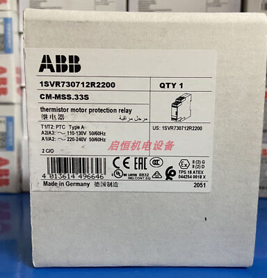 ABB Electronic Monitoring Relay CM-MSS.33S 110-130V, 220-240V AC