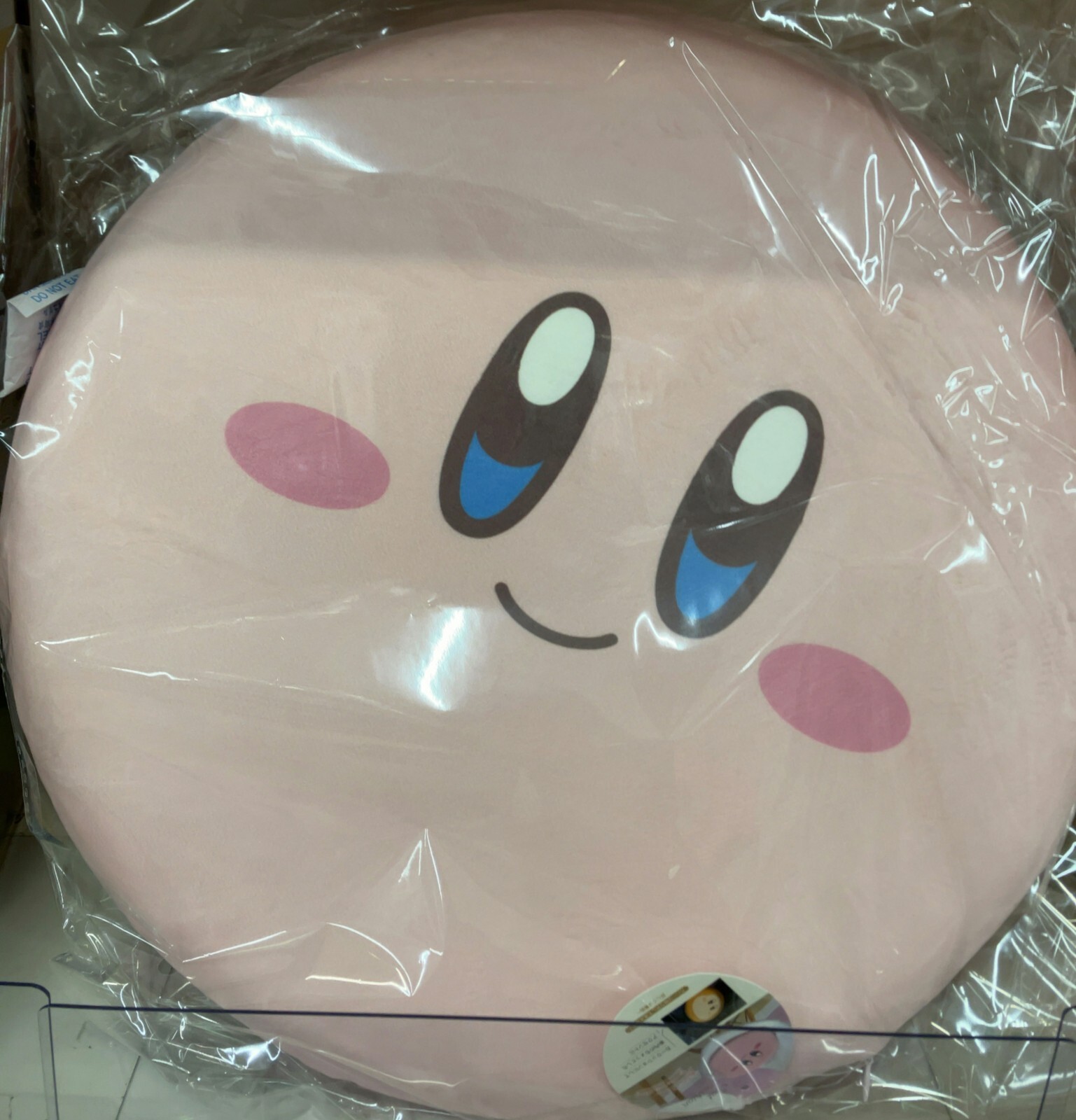 Star Kirby Face Cushion Kirby Plush Cushion Φ40×D4.5cm