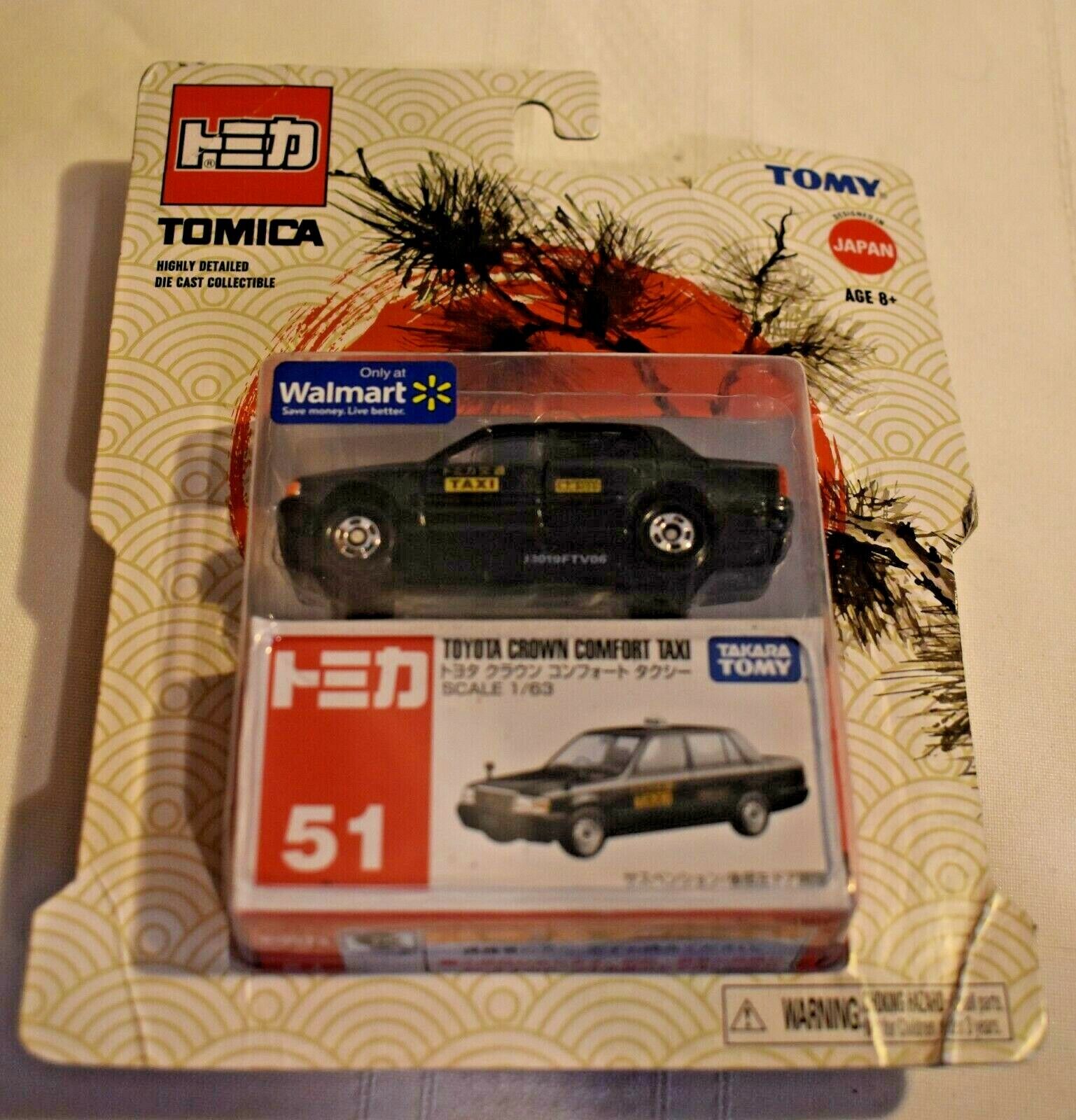 Tomica Tomy Japan Blue Toyota Crown Victoria Comfort Taxi Tomica Tomy Japan Blue Toyota Crown Victoria Comfort Taxi