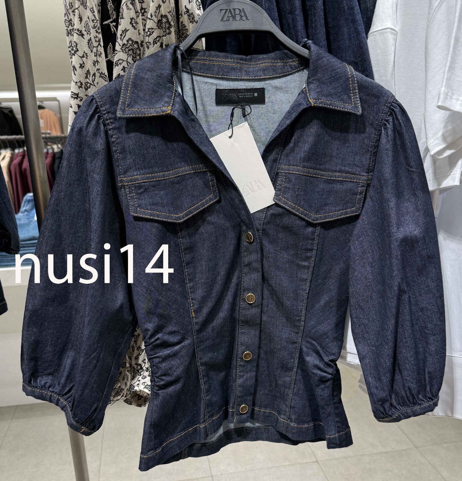 'n' CLOTHING Denim Blouse 'n' Flap 46 n' CLOTHING / Denim Blouse 'n' Flap/46