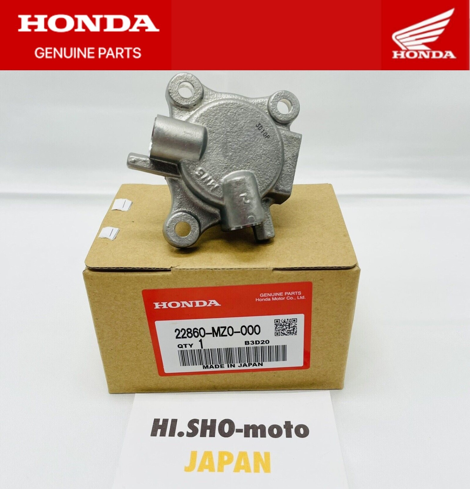 NEW OEM HONDA SLAVE CYLINDER 1997-2003 VALKYRIE 1500 22860
