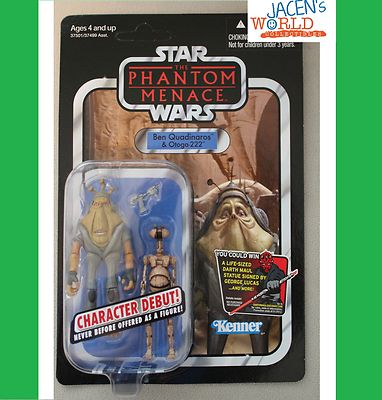 STAR WARS オモチャセット Amazon.com: Star Wars 30th Anniversary Saga 2007 Exclusive