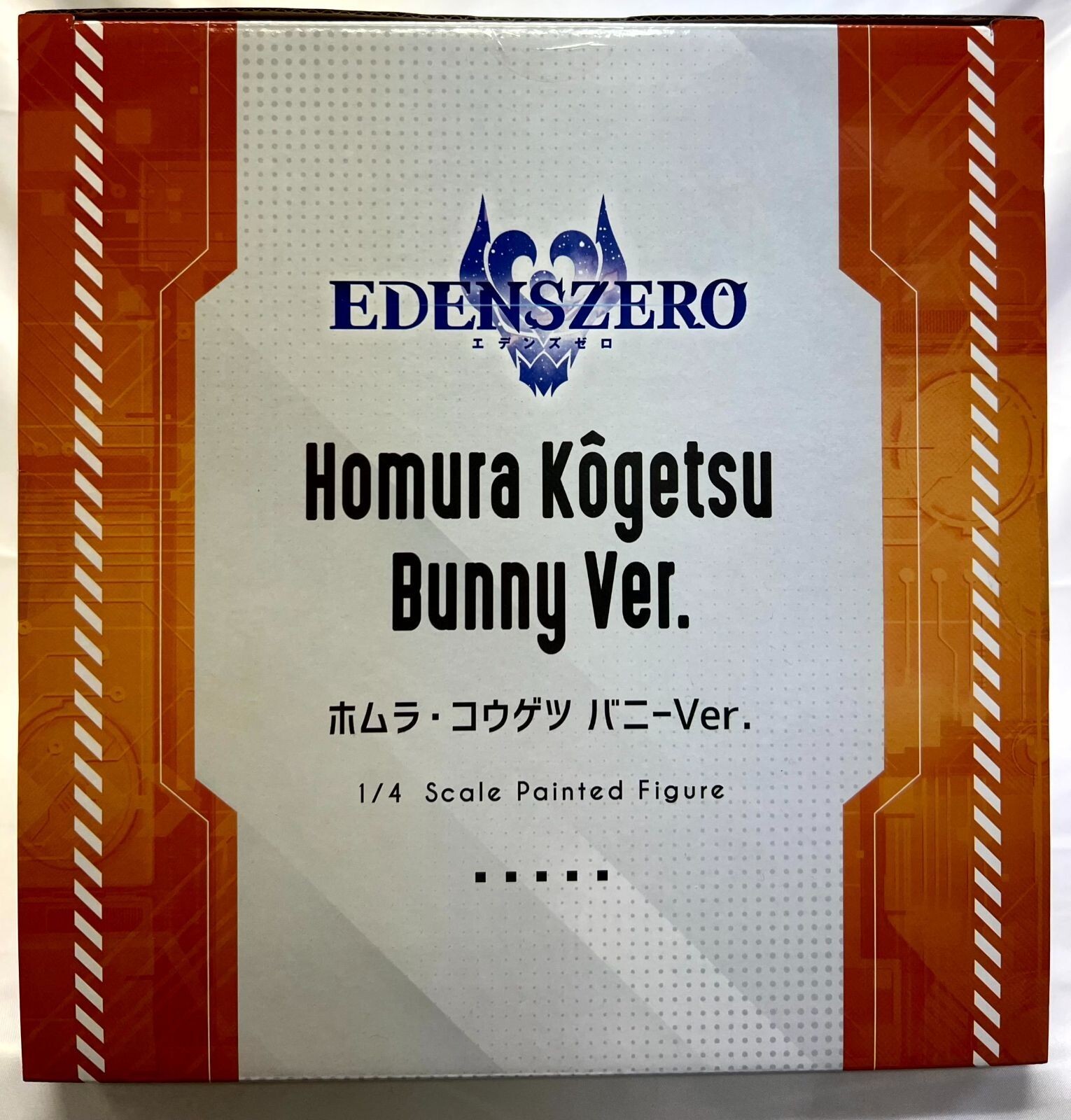 「EDENS ZERO」当選品☆非売品セット＋おまけ yamada-denki_2820555012