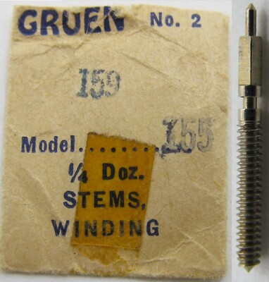 Gruen 155 159 watch part: winding stem #401