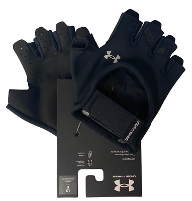 Women's UA Weightlifting Gloves