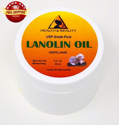 LANOLIN USP GRADE ANHYDROUS ULTRA REFINED 100% PURE SKIN LIP MOISTURIZING 2 OZ