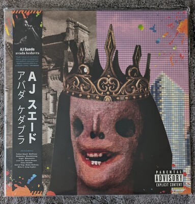 AJ SUEDE - Avada Kedavra (Deluxe) - Vinyl (2xLP with obi-strip)