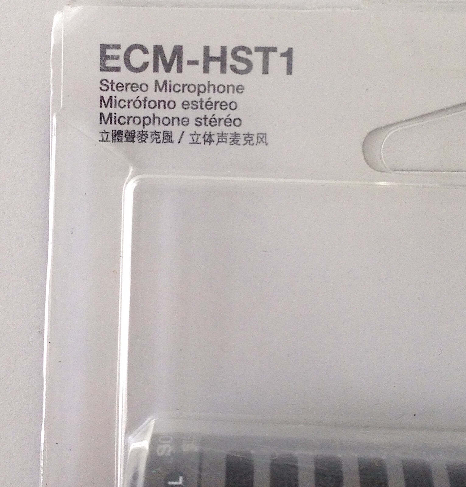 Preowned Sony ECM-HST1 Stereo Camcorder Handycam Microphone Active Interface Sho