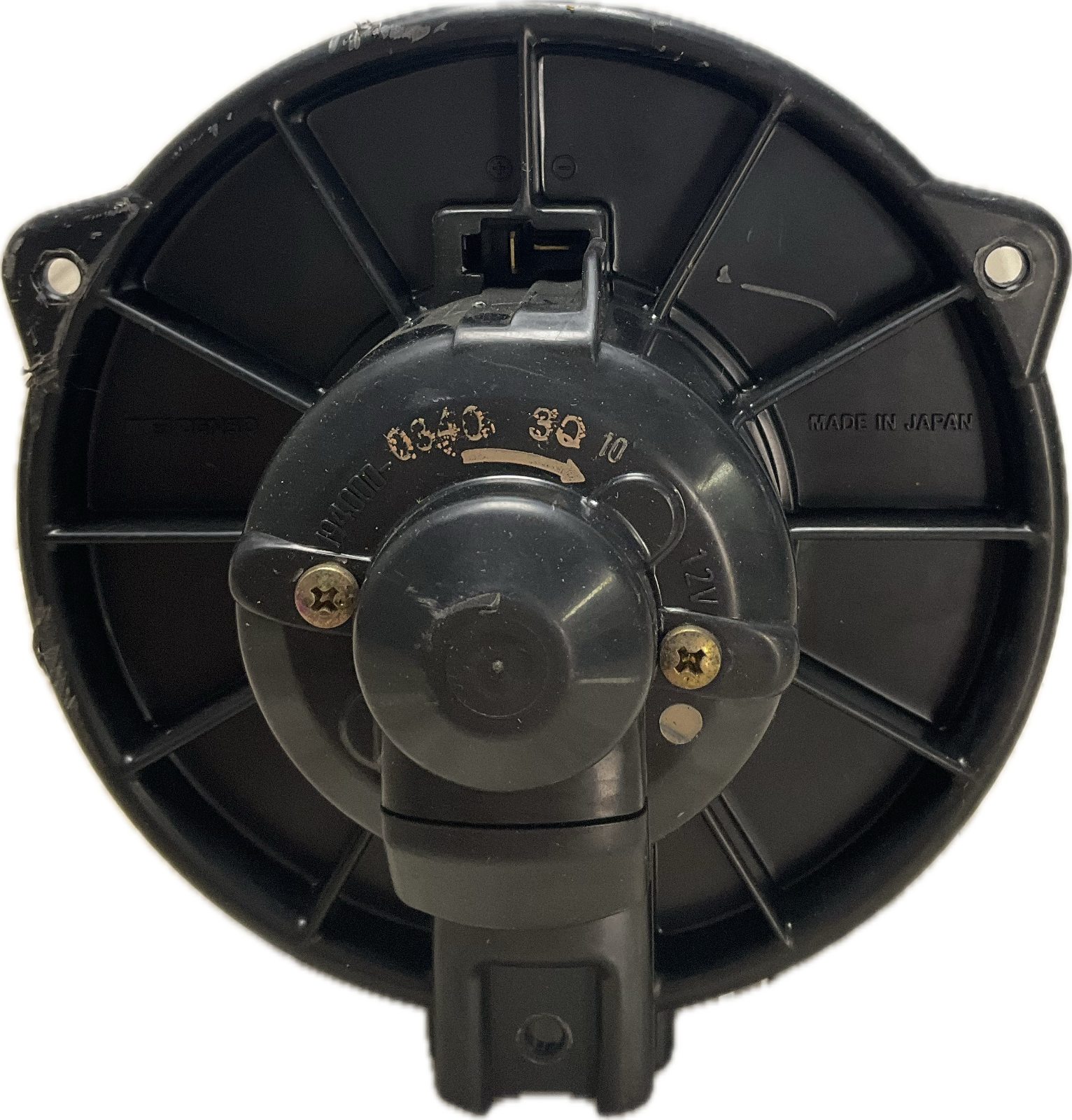 Ventola riscaldamento interno MITSUBISHI COLT MF0160700701