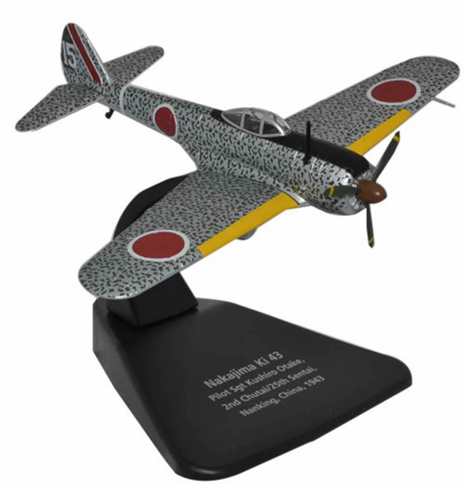 Matchbox Contemporary Diecast Military Airplane