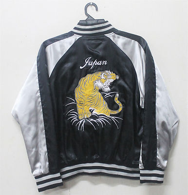 VINTAGE SUKAJAN TIGER ROAR EMBROIDERY JAPAN SOUVENIR SATIN