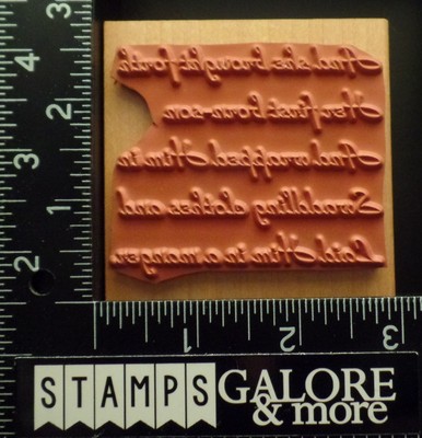 ARIZ RUBBER STAMPS CHRISTMAS AZ-C04 SHE BROUGHT FORTH HER FIRST SON JESUS