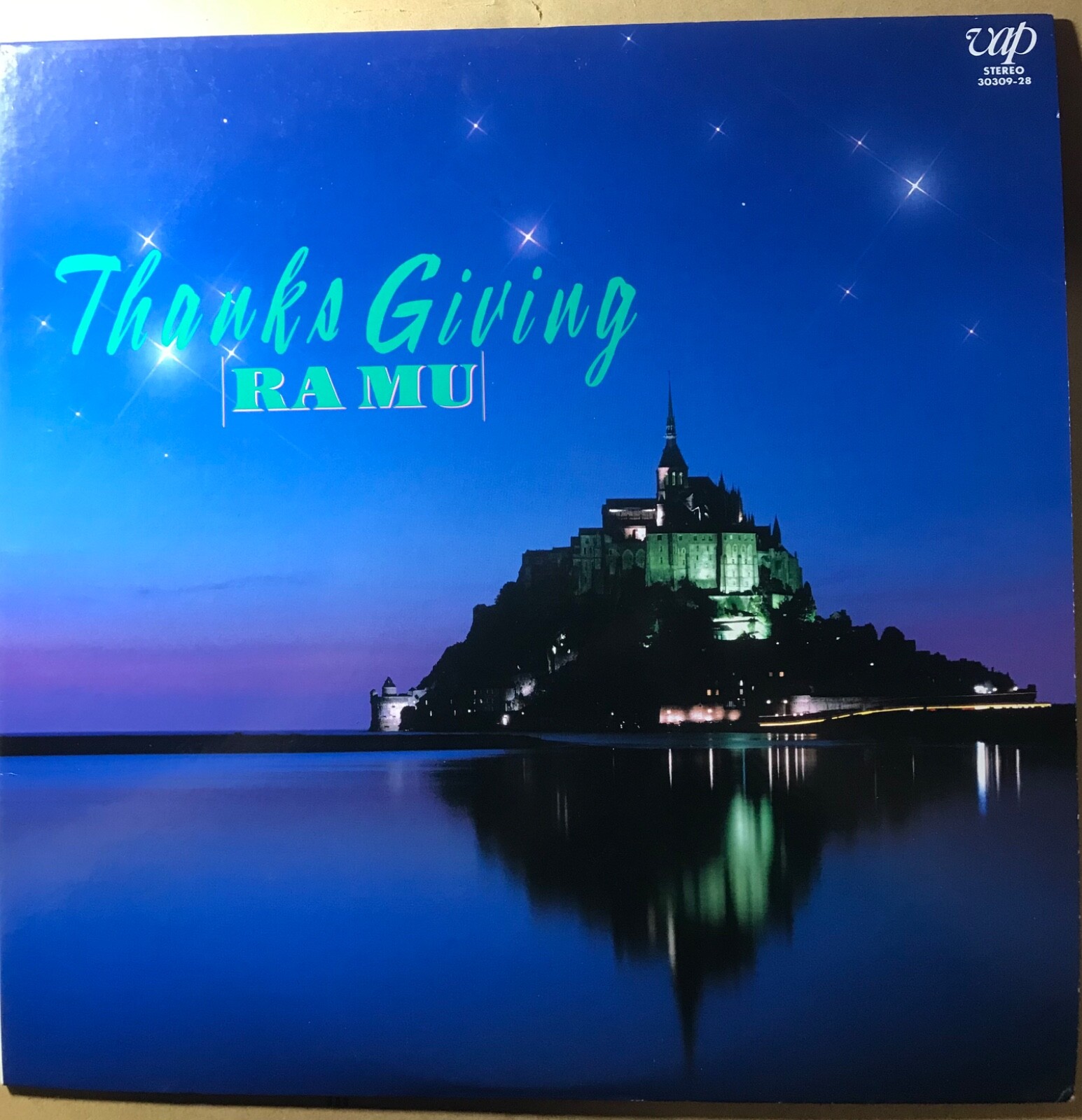 RAMU Thanks Giving / JAPAN MOMOKO KIKUCHI CLEAN COPY Boogie