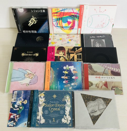 ポップス+ロック(邦楽) CD Imai Zama ETCD002 EVENING TRACKS /00110 CD Imai Zama ETCD002 EVENING TRACKS /00110
