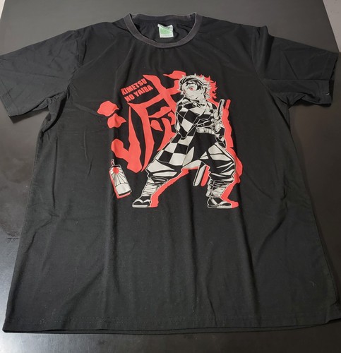 KEEP MY DEMON Tシャツ demonkanjiteefb.png?crop=
