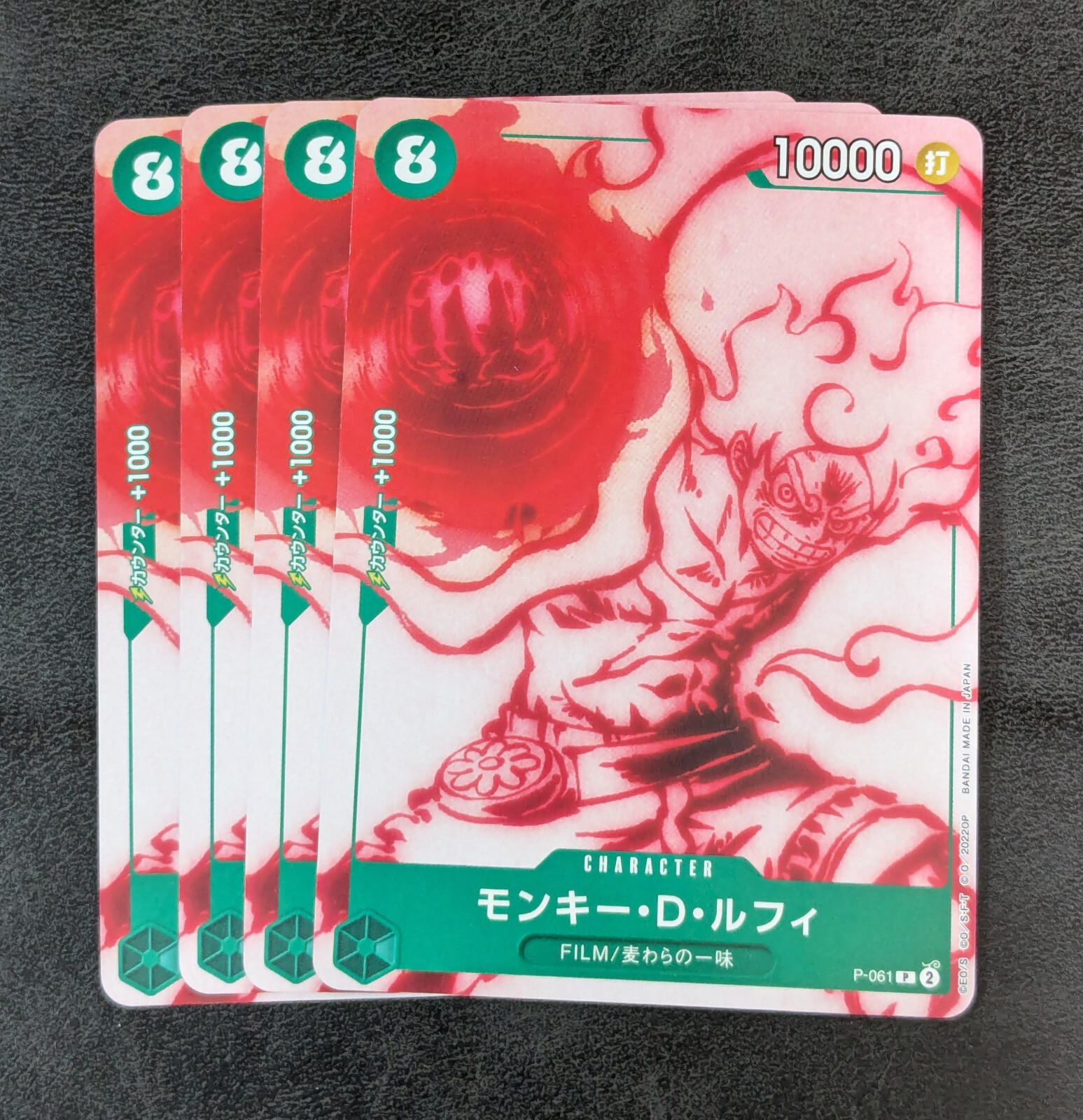 ONE PIECE 奈美 トレーディングカード 2206 emperorsinthenewworldop09070__