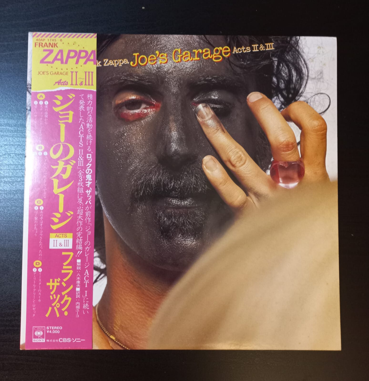 洋楽 Frank Zappa - Joe's Garage Acts II & III Joe's Garage Acts II & III by Frank Zappa (Album, Rock Opera