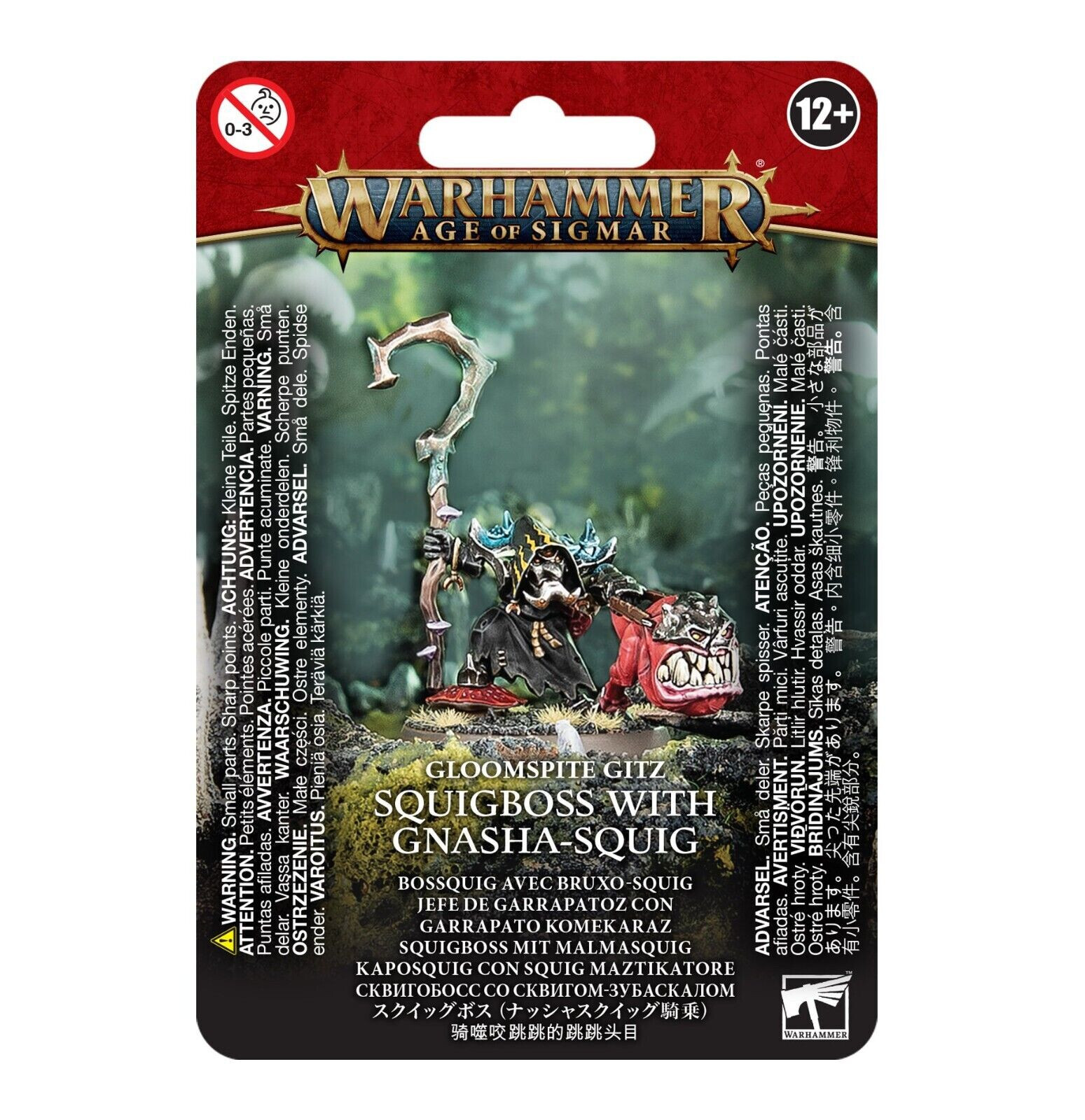 Gloomspite Gitz Squigboss с Gnasha-squig - Warhammer Sigmar - Новинка! 89-75С