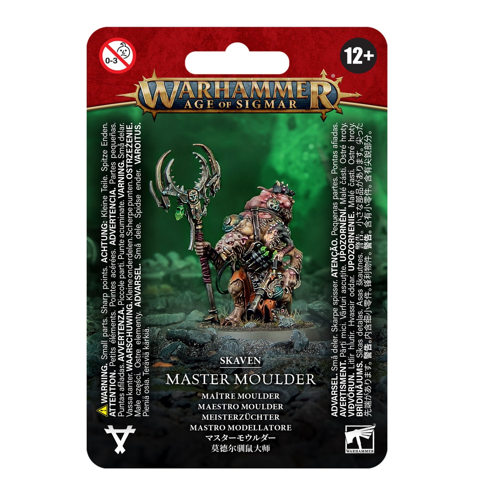 Скавен: Штормвермин Warhammer Age of Sigmar ПРЕДПРОДАЖА 9/21