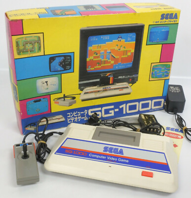 SEGA SG-1000 Console System Boxed Tested FREE SHIPPING Ref