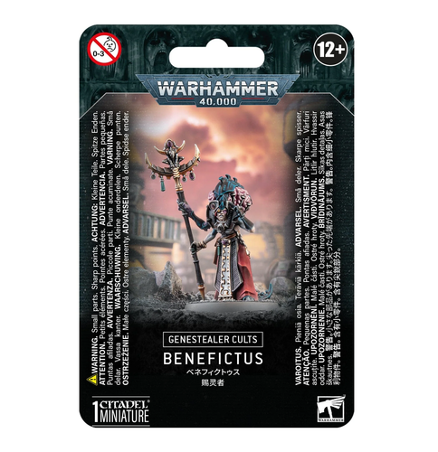 Warhammer 40K: Культы генокрадов: Благодетель