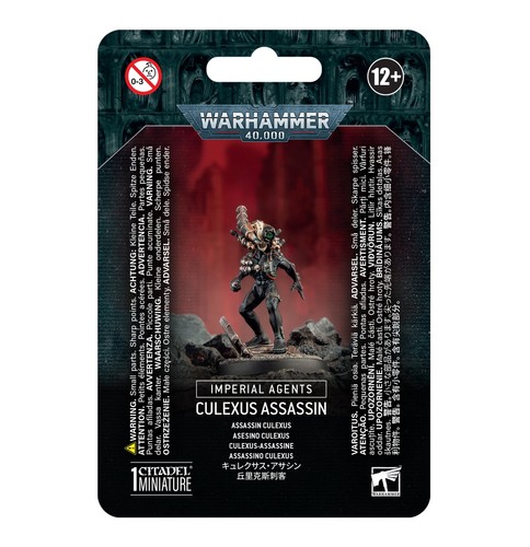 Warhammer 40K: Имперские агенты - Убийца Кулексус GAW52-11, Совершенно новый, ЗАПЕЧАТАННЫЙ