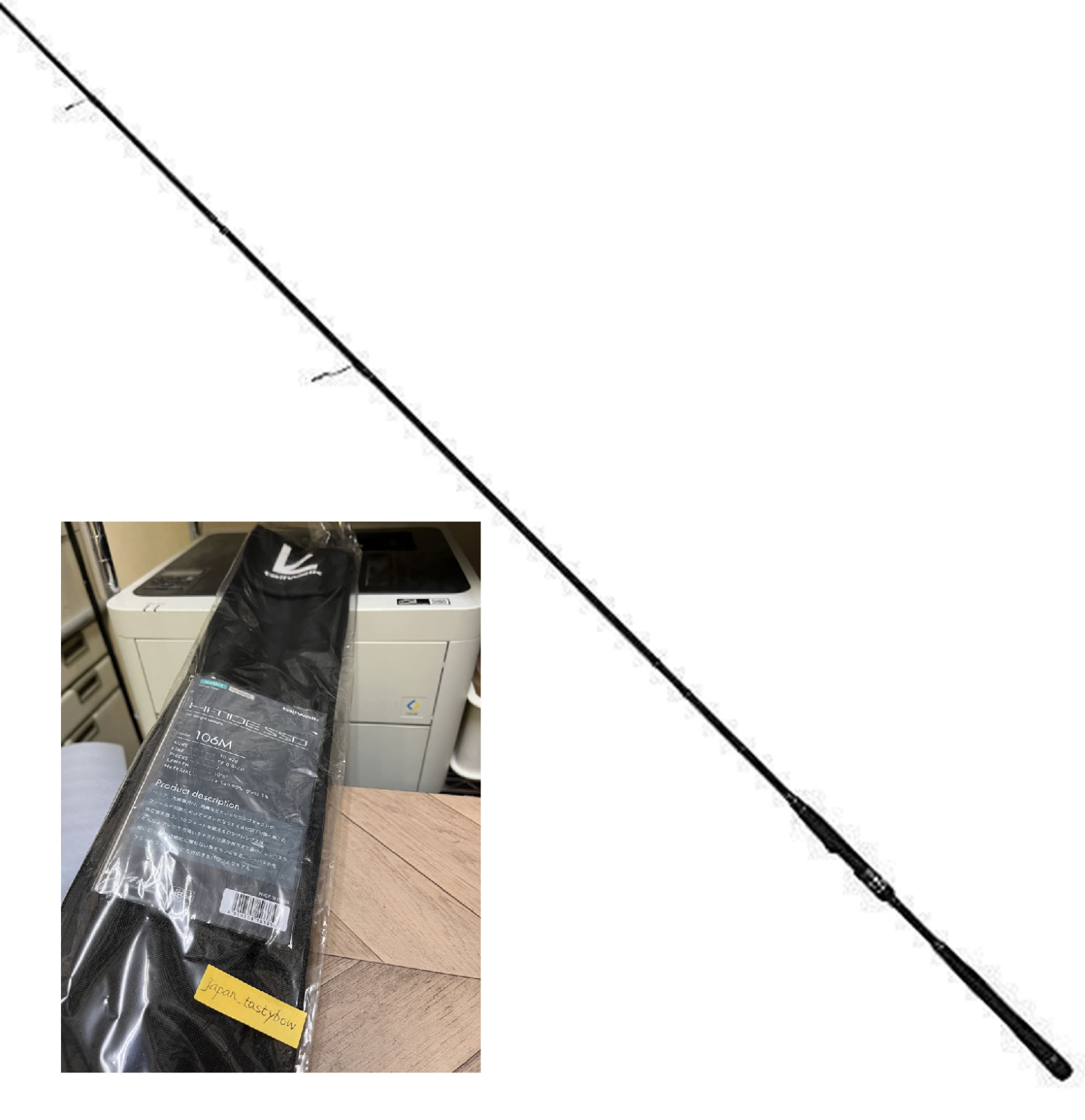 Tailwalk HI-TIDE SSD 106M Spinning Rod | eBay