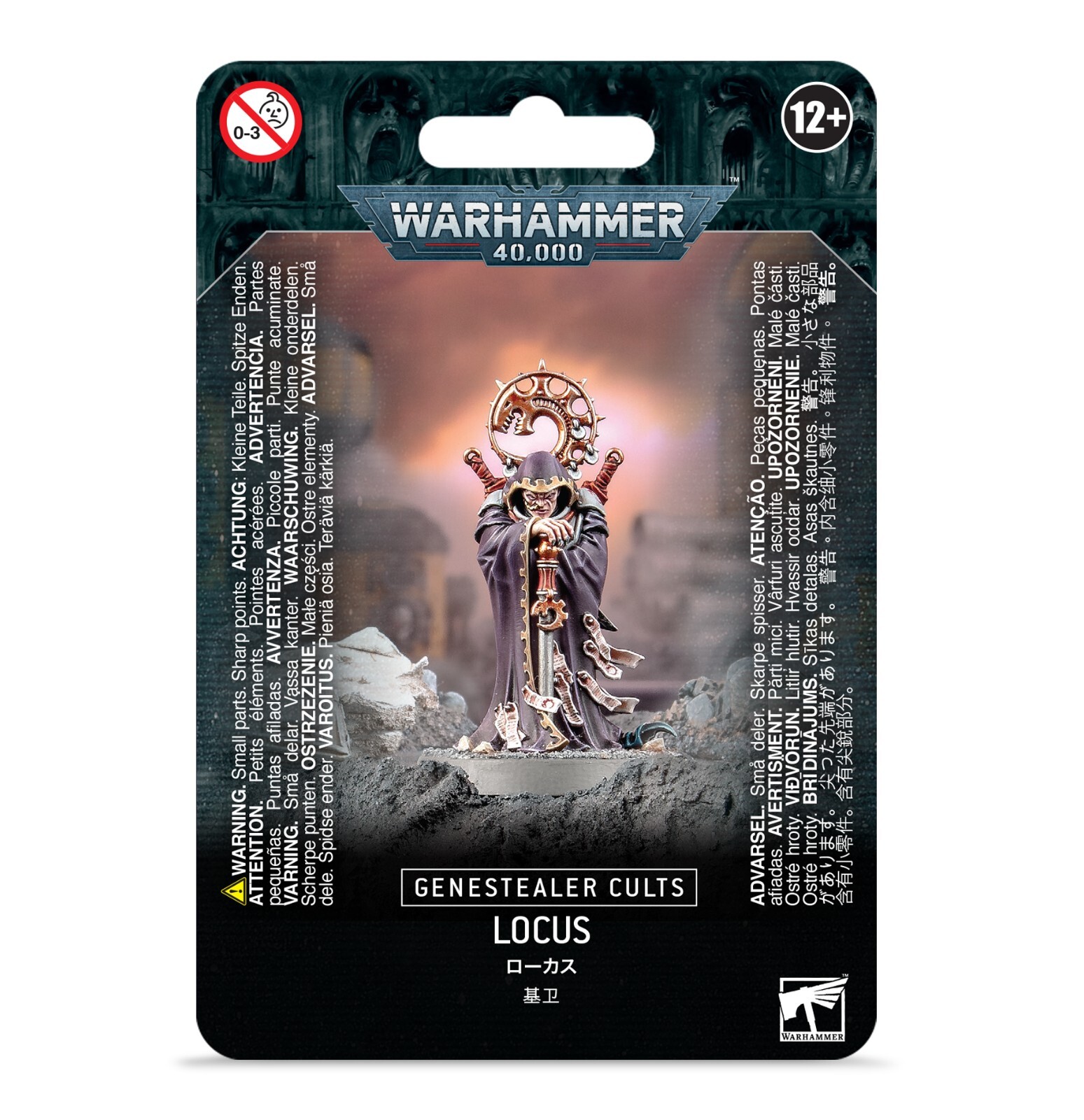 Locus Genestealer Cults Warhammer 40K NIB Blister
