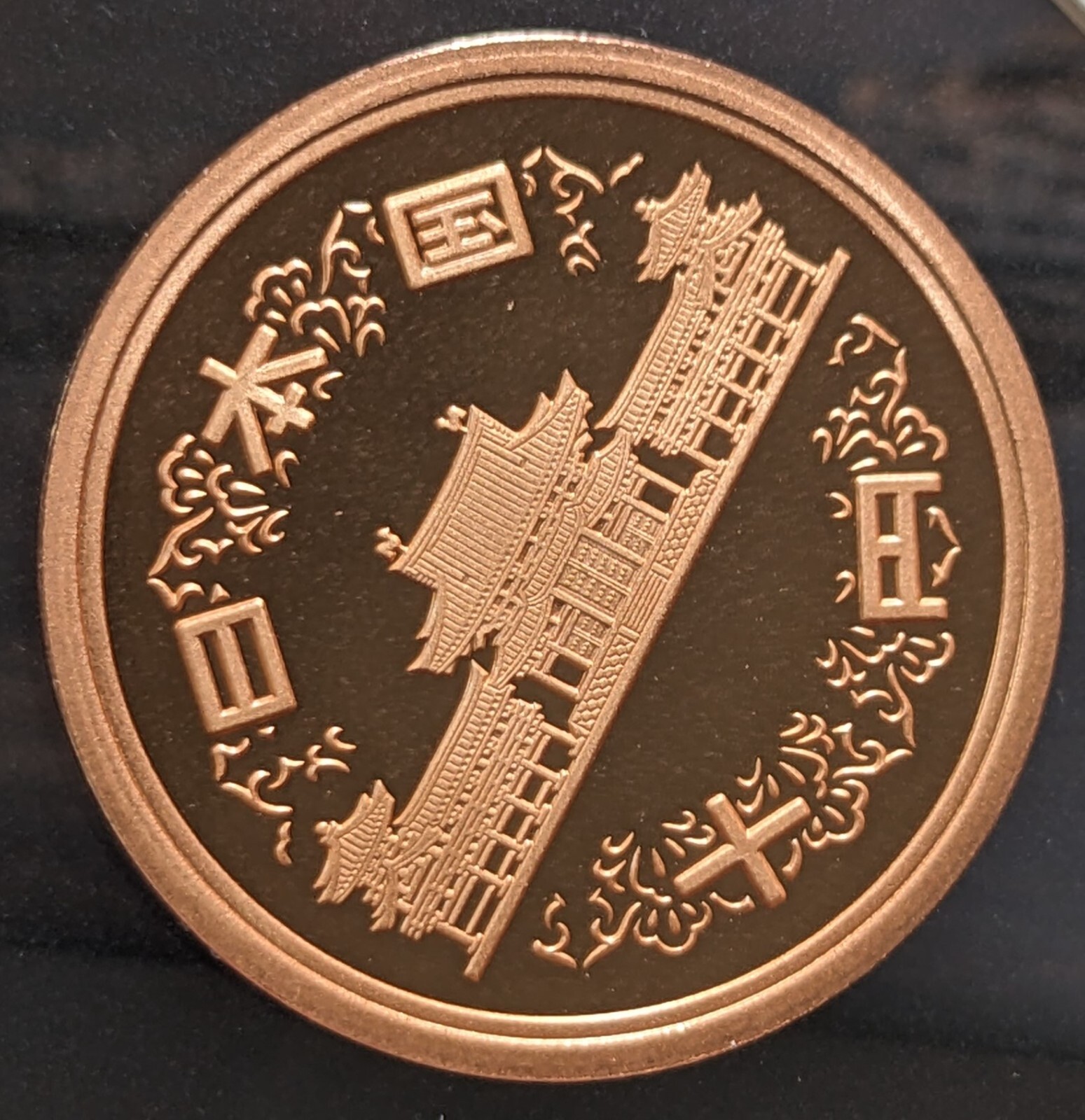 T7 まとめて　5枚セット　中国古錢 銀貨　蘇維埃 壹圓 激安　エラー硬貨 2025年最新】Yahoo!オークション -中華民国七年(貨幣)の中古品