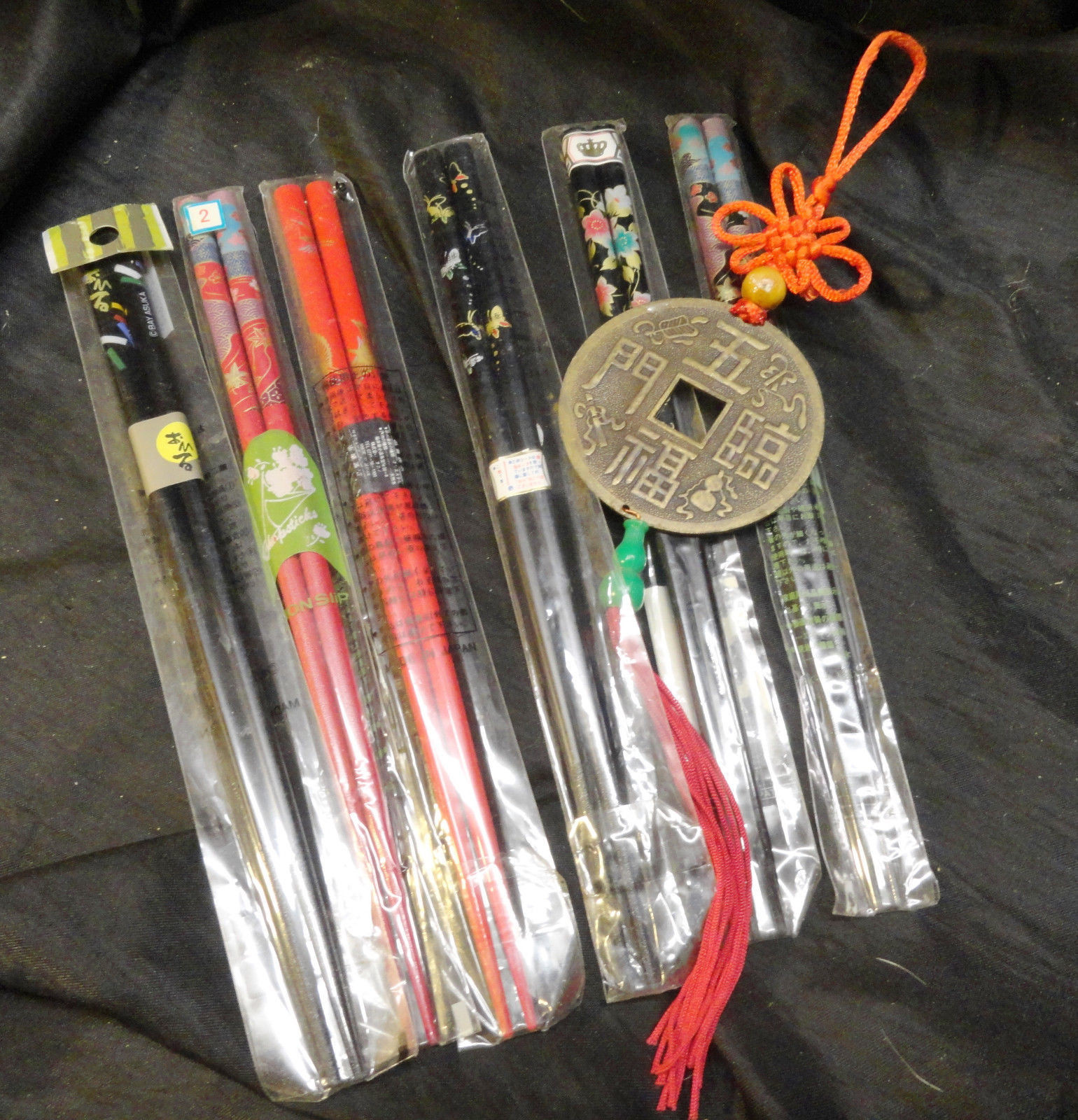 MEIJI  ERA  BOWL  W/ COVER  