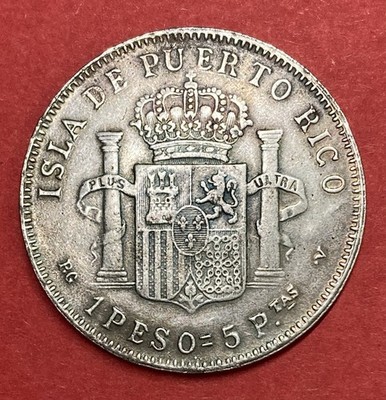 ISLA DE PUERTO RICO 1 PESO 1895 FAKE FAUSSE 