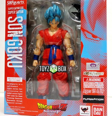 S.H. Figuarts SSGSS