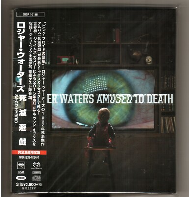 Amused To Death Roger - Waters to SACD Death Amused