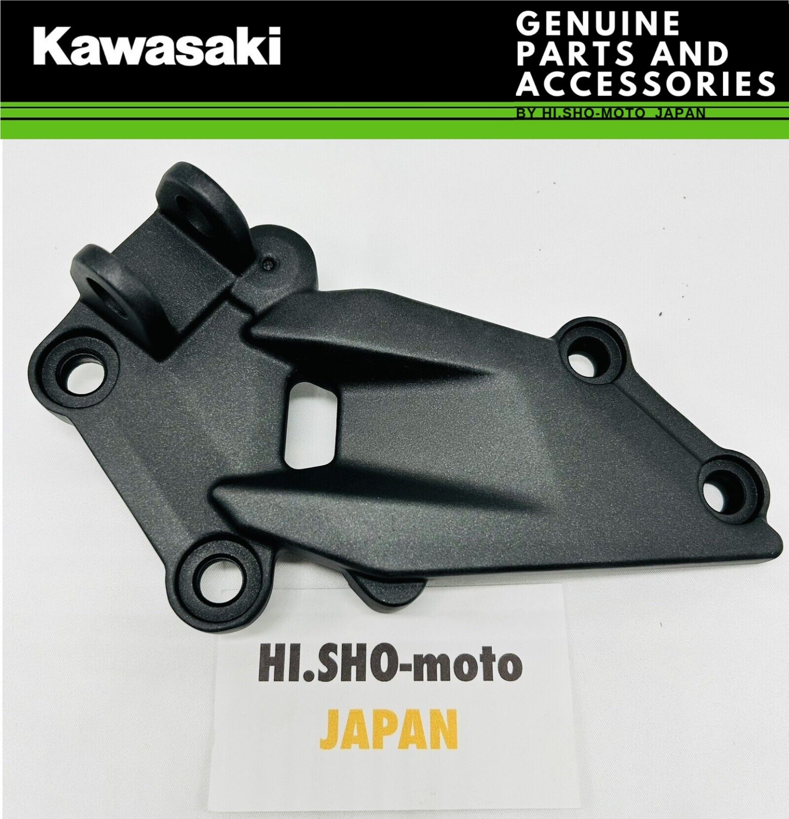 GENUINE NEW 2008 - 2012 KAWASAKI NINJA 250R RIGHT FOOTPEG