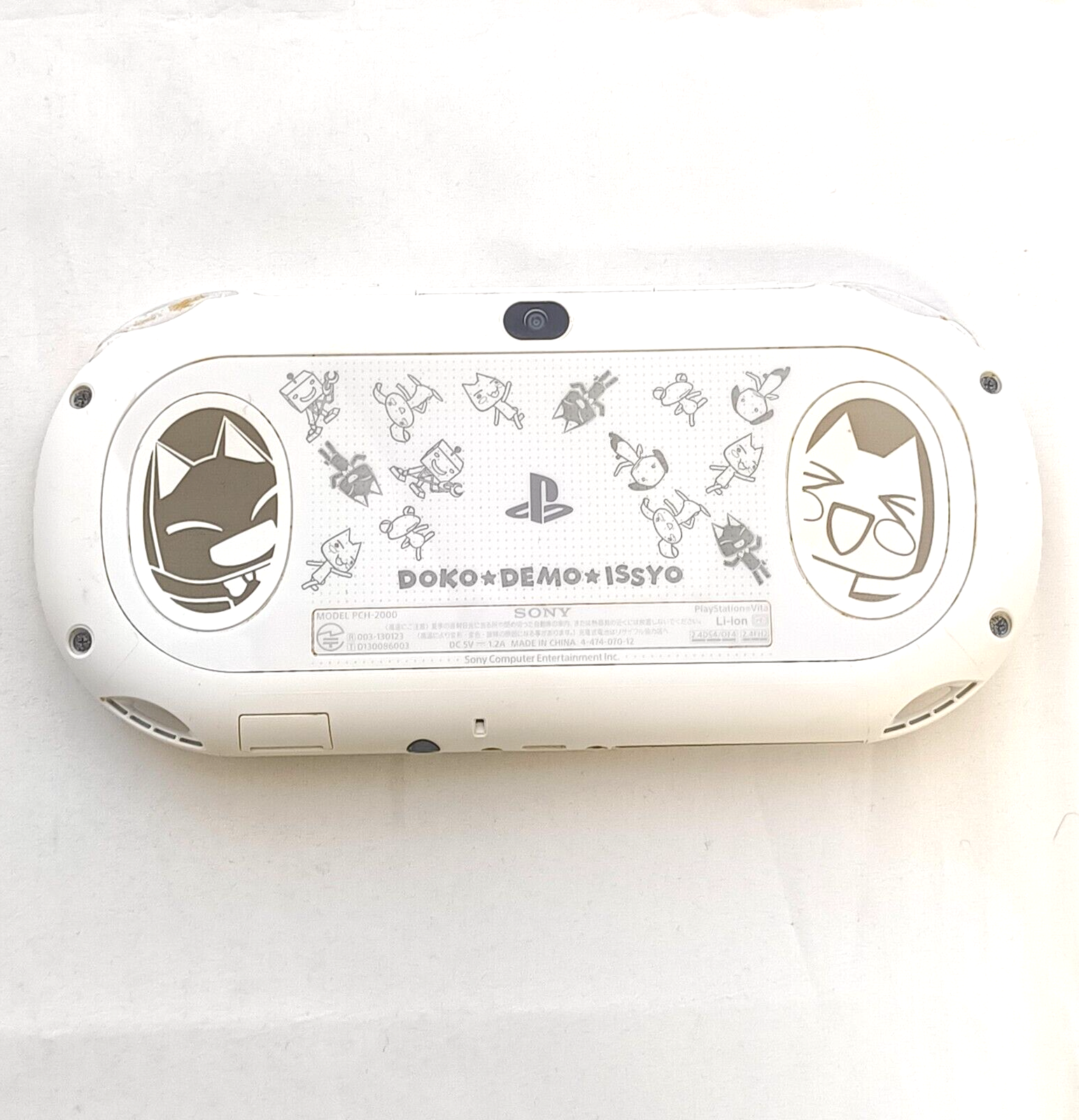 PS Vita Doko Demo Issyo White PCH 2000 ZA12 Di Console GAME PS Vita Doko Demo Issyo White PCH 2000 ZA12 Di Console GAME