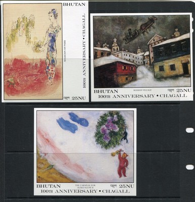 Bhutan 607-18 619-30 607-30 Chagall Complete Set of 12 Stamps, 12 Sheets, NH