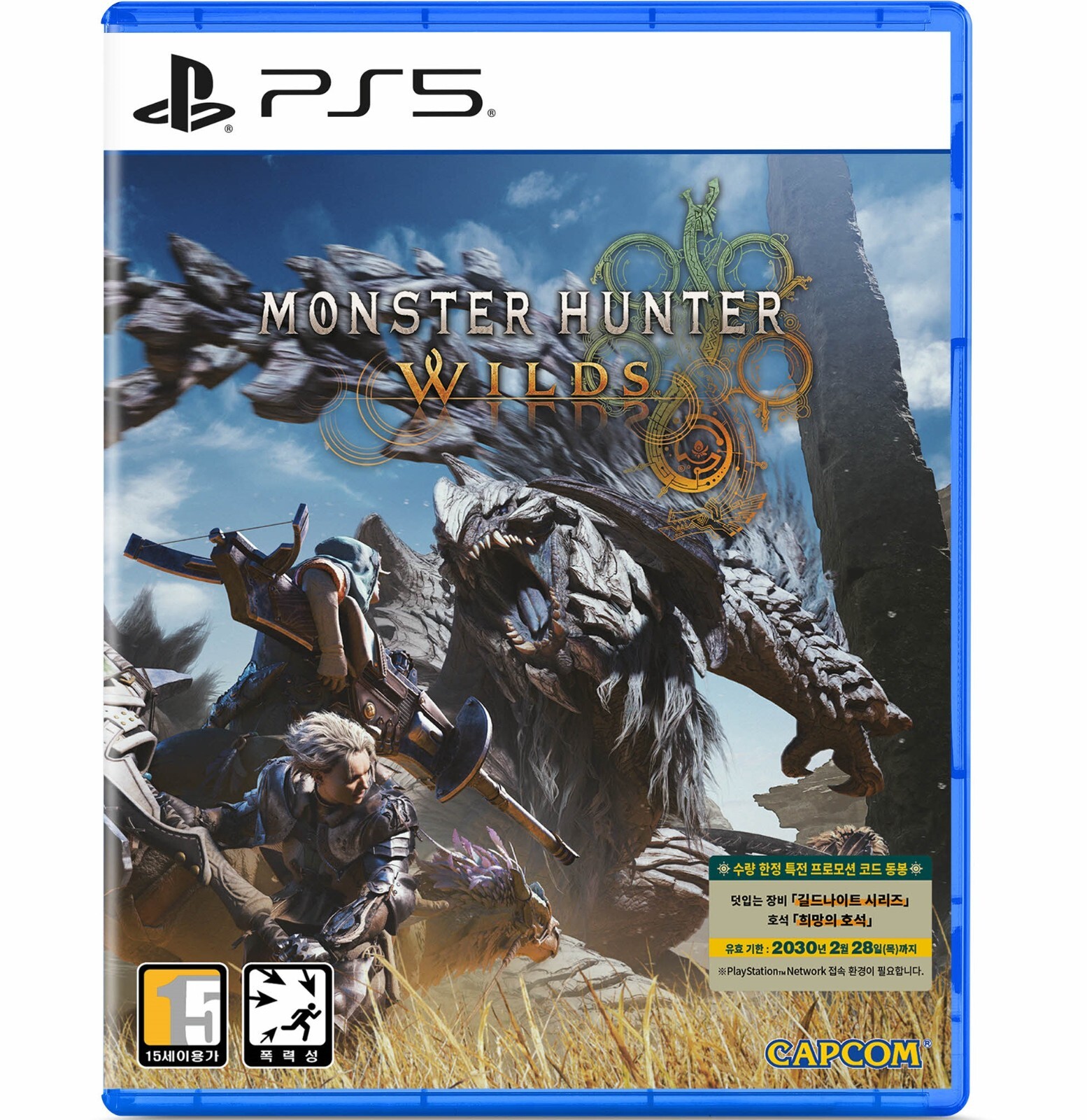 CAPCOM - Monster Hunter Wilds PS5 中古 PS5 Monster Hunter Wilds [Korean Version] English + Multi