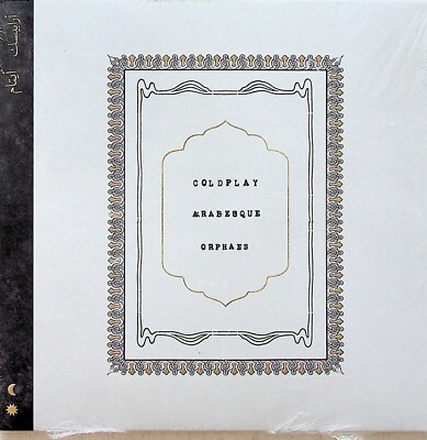 COLDPLAY Arabesque/Orphans 7''  (NEW SEALED 2019 Vinyl) Single from Everyday Life