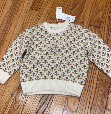 Swearer For Boys 2-3