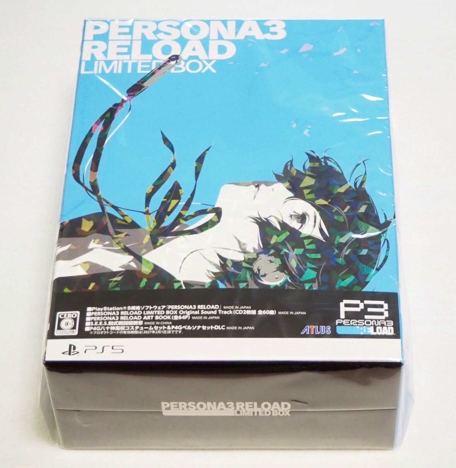 Persona 3 Reload Limited BOX (PlayStation 5) Japan Version Persona 3 Reload Limited BOX (PlayStation 5) Japan Version