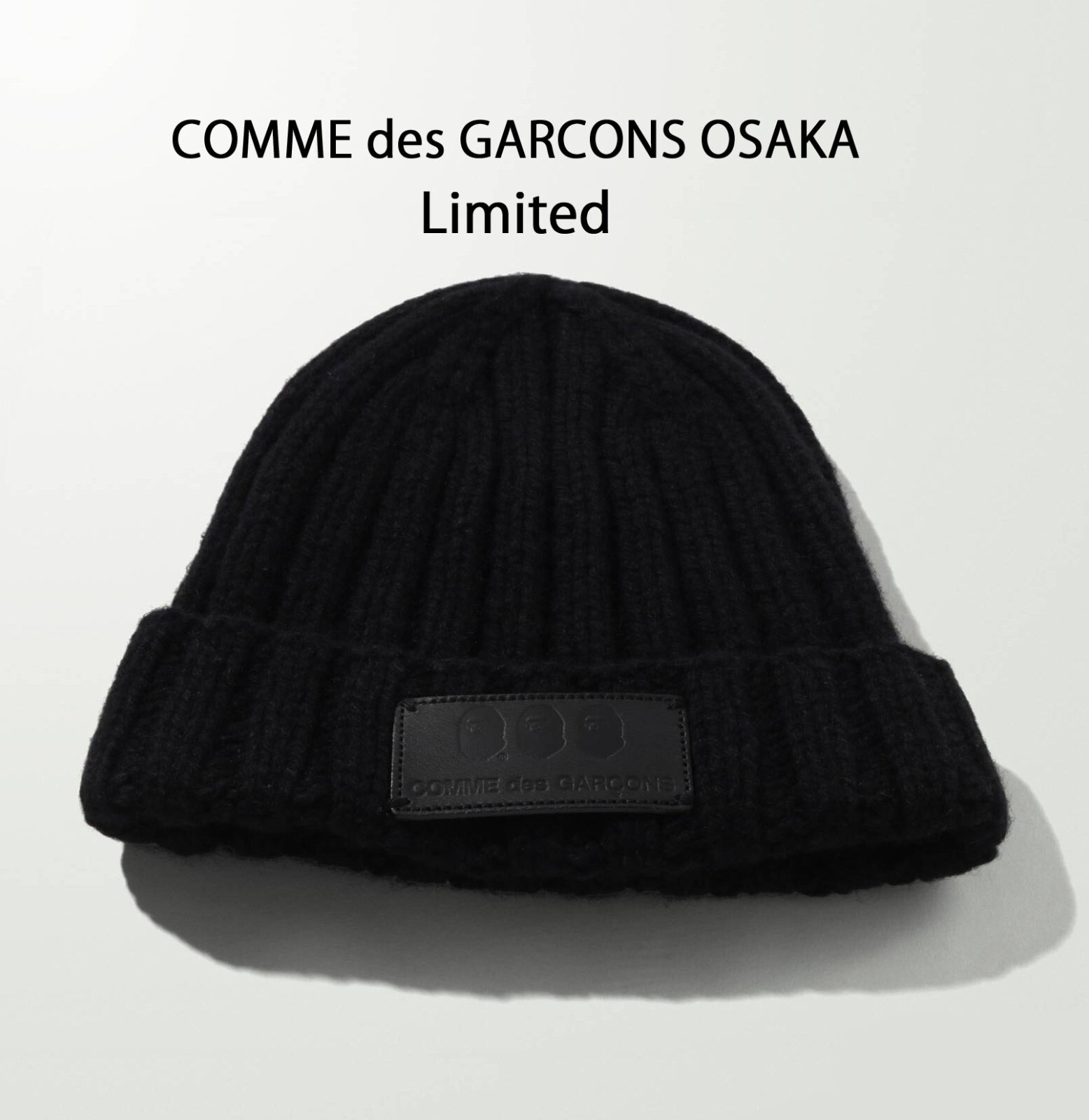 I LOVE BAPE 黒キャップ 正規品 A BATHING APE BAPE x COMME des GARCONS OSAKA Limited LEATHER