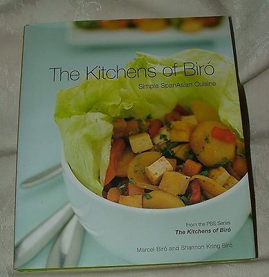 2007 1st Ed 6th print THE KITCHENS OF BIRO SpanAsian Cuisine FINE Hardcover w/DJ
