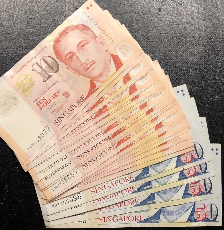 Reisekasse Singapur: 400 Singapur Dollar - Urlaubsgeld, Reisegeld, Urlaubskasse