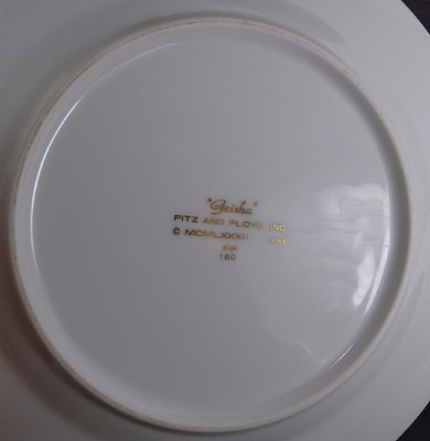 Geisha Japanese Plate  FF 1982  Fitz & Floyd 160 Facing Right