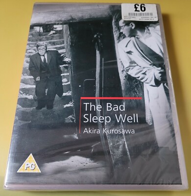 The Bad Sleep Well DVD by Akira Kurosawa (Import, Reg 2) Japanese Blk/Wht SEALED